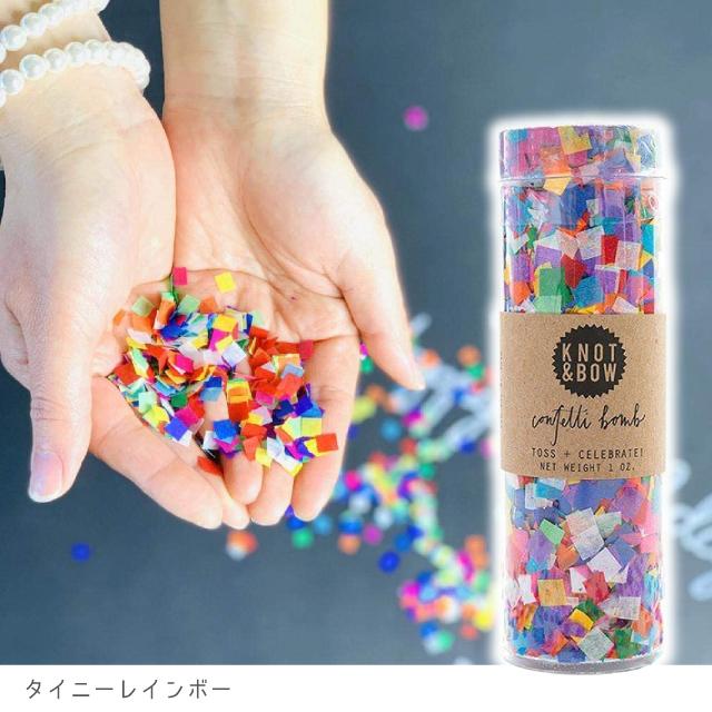 SPICE of Life（スパイス オブ ライフ） コンフェッティ 紙吹雪