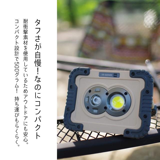 kishima キシマ PORTABLE LED WORK LIGHT ダグ ポータブルLEDワーク