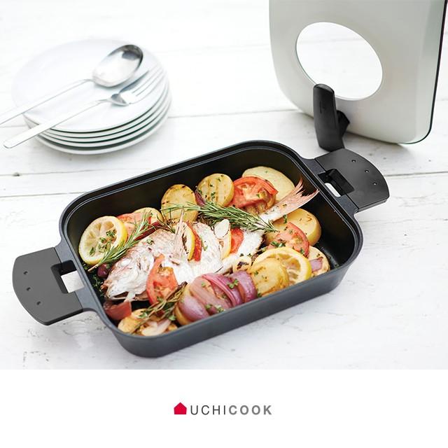 UCHICOOK ウチクック スチームグリル ステンレススチールカバー 日本製  