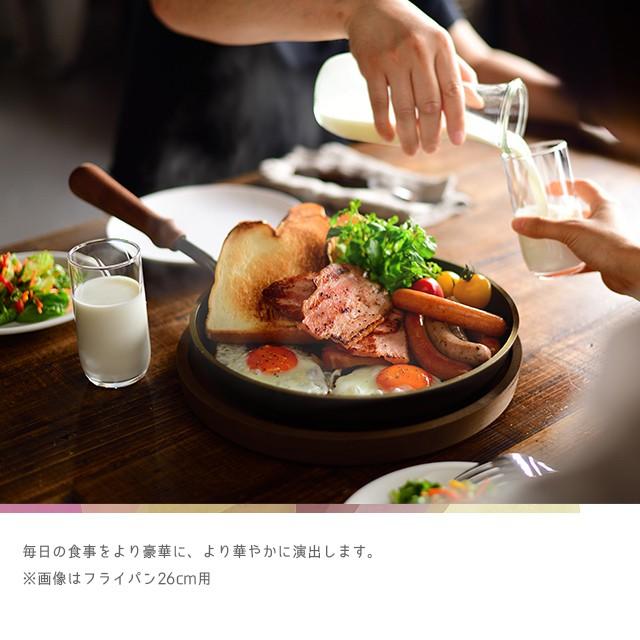 大人の鉄板 オークス ウッドボード フライパン26cm用 OTS8110 大人の鉄板 オークス ウッドボード フライパン26cm用 OTS8110