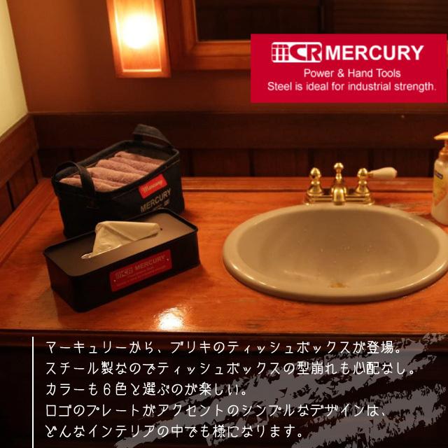 MERCURY（マーキュリー） キーストーン ブリキティッシュボックス