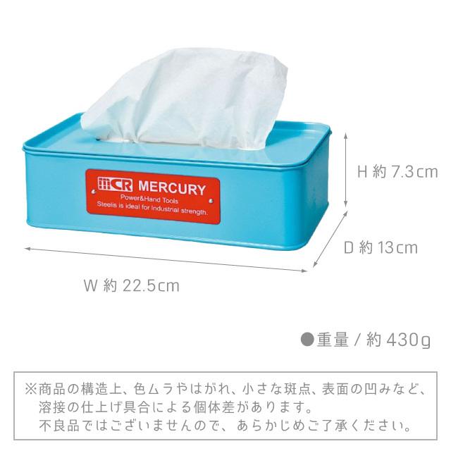 MERCURY（マーキュリー） キーストーン ブリキティッシュボックス