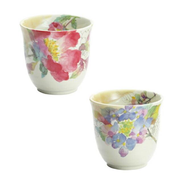 セラミック藍 花みさき 湯呑 シャクヤク アジサイ 約f8 3 H8 湯飲 湯呑 コップ おしゃれ雑貨店 Fine Dream 通販 Yahoo ショッピング