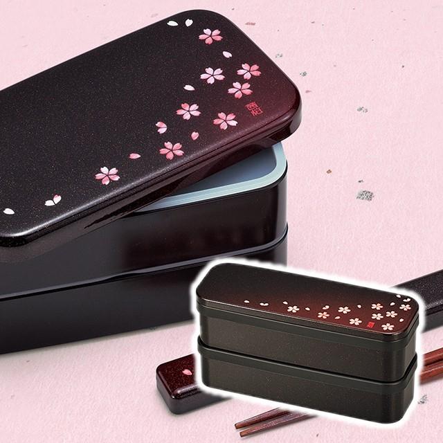 HAKOYA たつみや スリム二段弁当 茜桜赤 50094 ランチ お昼 通勤 通学