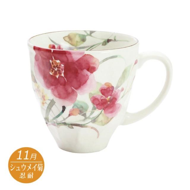セラミック藍 花ものがたり 12カ月 マグカップ 可愛い ギフト 母の日 花言葉 おしゃれ雑貨店 Fine Dream 通販 Yahoo ショッピング