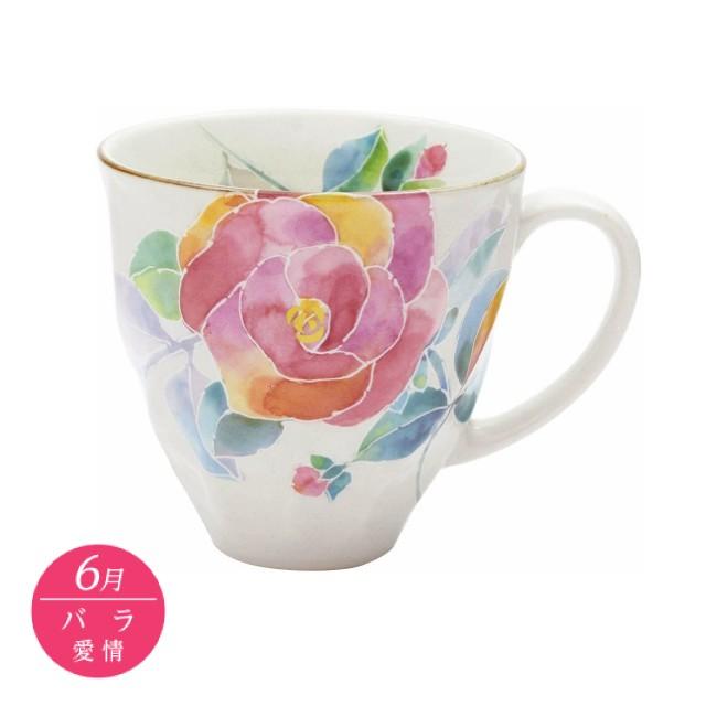 セラミック藍 花ものがたり 12カ月 マグカップ 可愛い ギフト 母の日 花言葉 おしゃれ雑貨店 Fine Dream 通販 Yahoo ショッピング