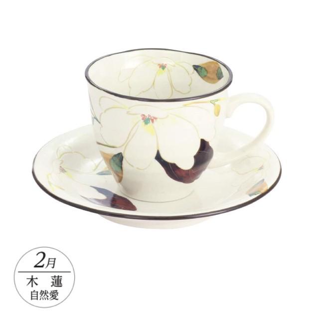 セラミック藍 花ものがたり 12ヶ月コーヒー碗皿 : おしゃれ雑貨店 Fine