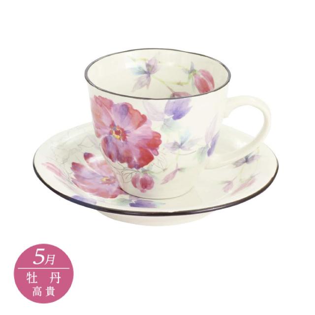 セラミック藍 花ものがたり 12ヶ月コーヒー碗皿 : おしゃれ雑貨店 Fine