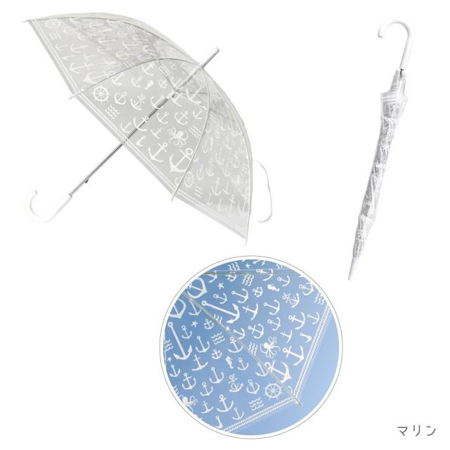 50%OFF】-SPICE スパイス ハッピークリアアンブレラ 手開き式 HHLG 傘 通常在庫 ボーダ•ーホワイト スパイス ハッピークリアアンブレラ ワード ブラック