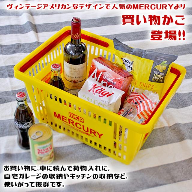 MERCURY（マーキュリー） キーストーン マーキュリーマーケット