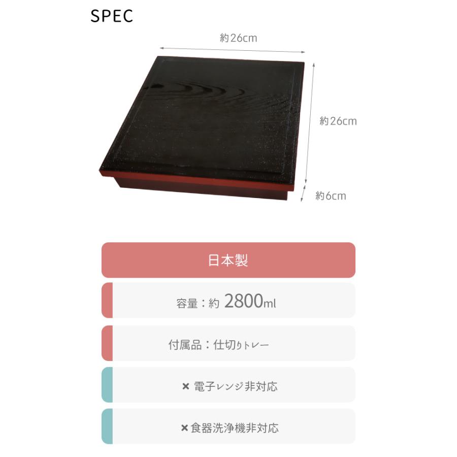 重箱 一段 宮本産業 8.5 DLX 松花堂 : おしゃれ雑貨店 Fine Dream