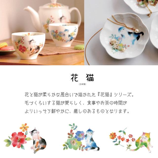 Miaou 青色 花柄 シースルータンクトップ 本日はお日柄も良くｯｯ✌️🌸