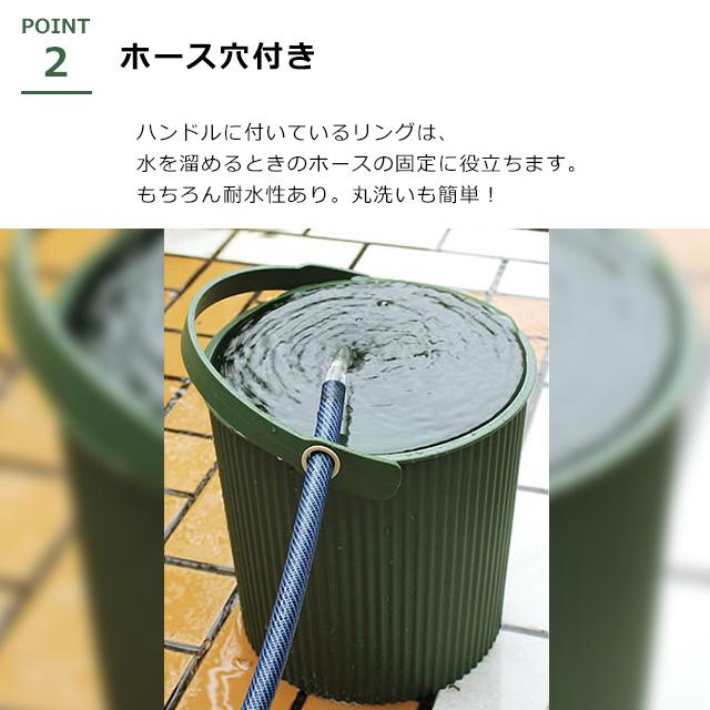 八幡化成 収納 バケツ gardens ガーデンツールバケット Sサイズ 8L