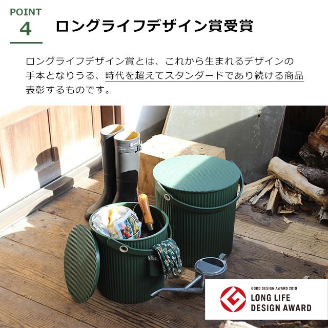 八幡化成 収納 バケツ gardens ガーデンツールバケット LLサイズ 20L