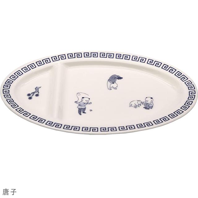 餃子皿　白　19枚セット　未使用 白中華 10吋仕切小判皿(餃子皿)|食器通販の陶磁庵