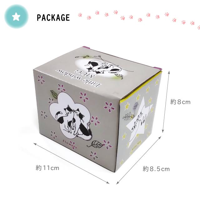 マグカップ かわいい セラミック藍 蛍彫りマグカップ : おしゃれ雑貨店