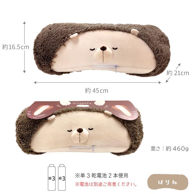 マッサージ 足 ほんやら堂 足ぶるぶるる : おしゃれ雑貨店 Fine Dream