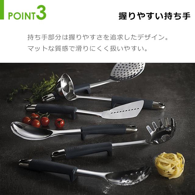 新品】ジョセフジョセフ キッチンツールカルーセルセット Joseph