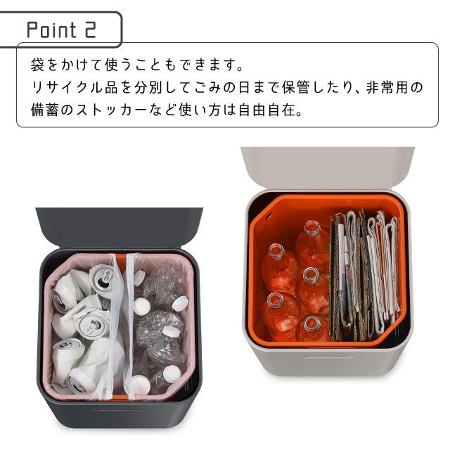 Joseph Josephトーテムコンパクト40Lグラファイト Joseph Joseph（ジョセフジョセフ） トーテム コンパクト 40L 分別