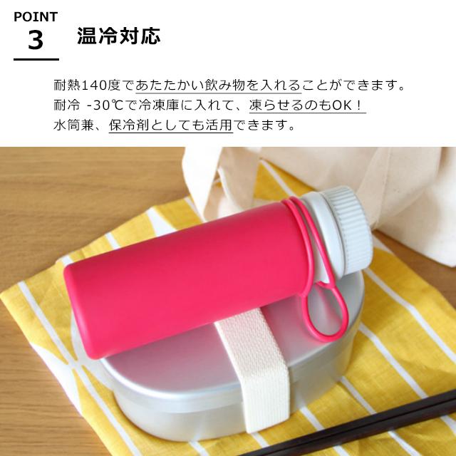 WORLD CREATE（ワールド クリエイト） 水筒 コンパクト 軽量 180ml