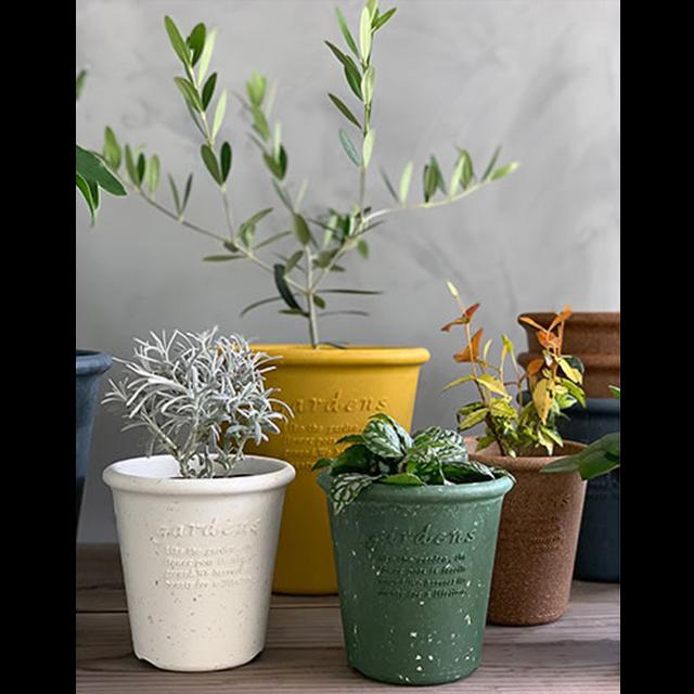 gardens 植木鉢 おしゃれ プラスチック 室内 エコポット丸型 5号 1.3L