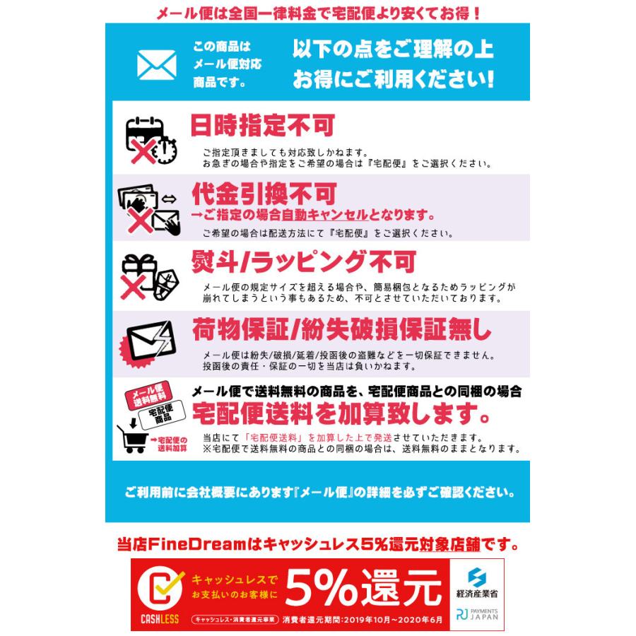 CORD CLIP コードクリップ ケーブルクリップ irokuma カミオジャパン ケーブルホルダー コードホルダー メール便可