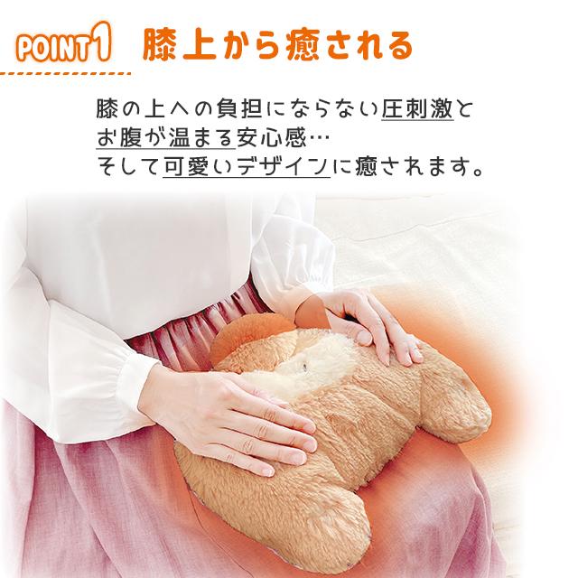 OyuDan ウェストウォーマー まるで湯たんぽ OyuDan ウェストウォーマー