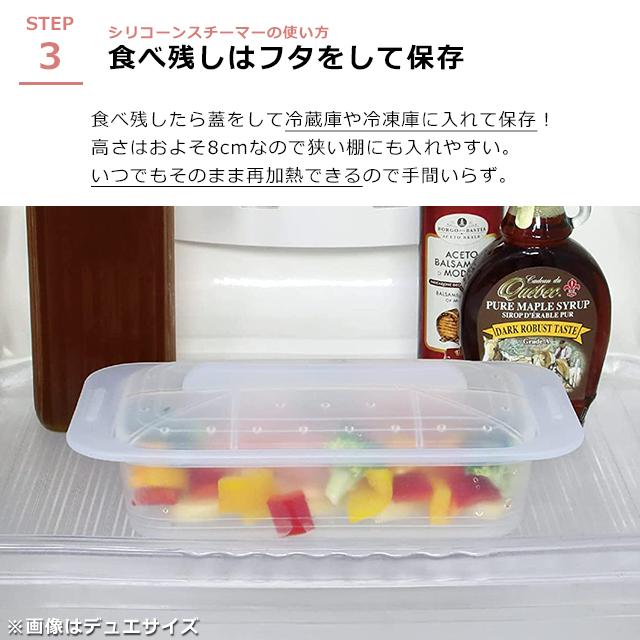 ワールドクリエイト ViV シリコンスチーマー 蒸し器 レンジ調理器 ココット パンプキン 59636 wgteh8f Amazon｜ワールドクリエイト ViV シリコンスチーマー 蒸し器 レンジ