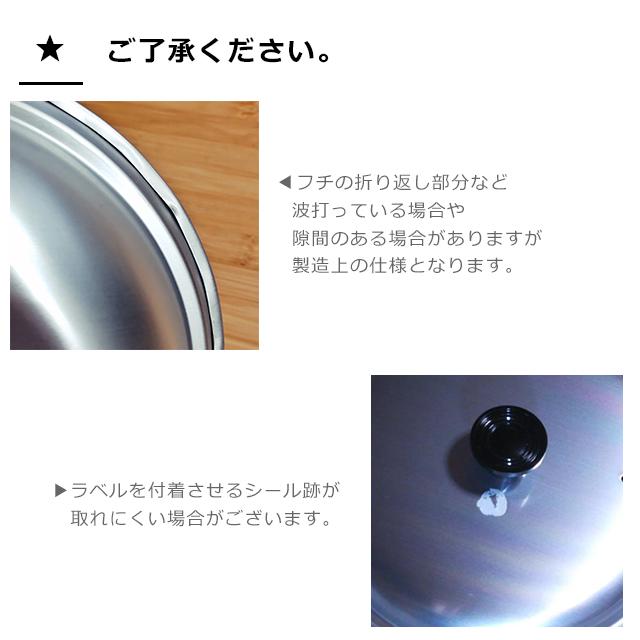 鍋焼きうどんさん専用ページ(アーネストワン )フレームDIYラボ