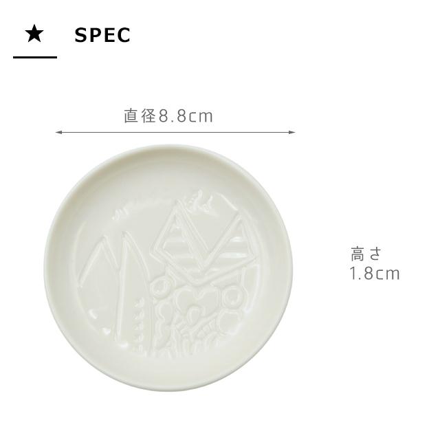 ウルトラマンシリーズ 陶器皿 7枚セット ウルトラマンシリーズ 陶器皿 7枚セット z-137-3.jpg