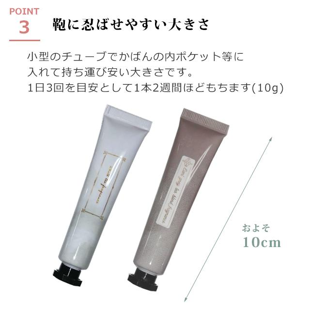 ハンドクリーム ギフト プレゼント ほんやら堂 Scent of TEA 2個セット