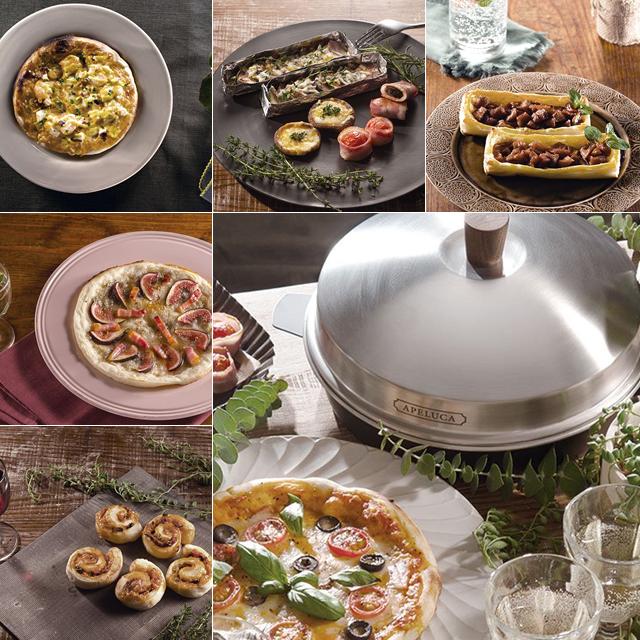 ピザ焼き器 家庭用 オークス APELUCA PIZZA OVEN POT ピザオーブン