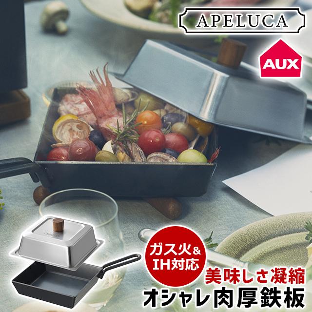 ビンテージ カウボーイ フライパン 40s ACME 鉄 米国製 1940年代 ACME NYS Co ビンテージ フライパン 鉄フライパン アメリカ製