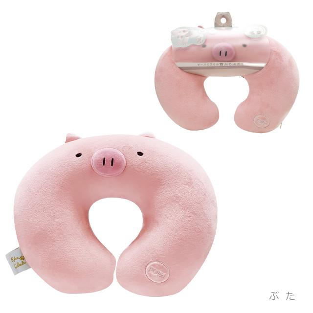 肩 首 マッサージ器 振動 かわいい ほんやら堂 ネックぶるぶるる くま