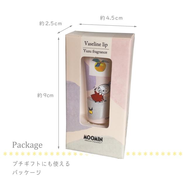 リップ ワセリン ほんやら堂 ムーミン ゆずワセリンリップ : おしゃれ