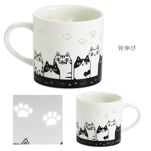 肖戦 新作 ジャンボ猫の肉球置物 4点セット❣️確認用❣️0112 肖戦 新作 時影 ジャンボ猫の肉球置物 ❣️ - メルカリ