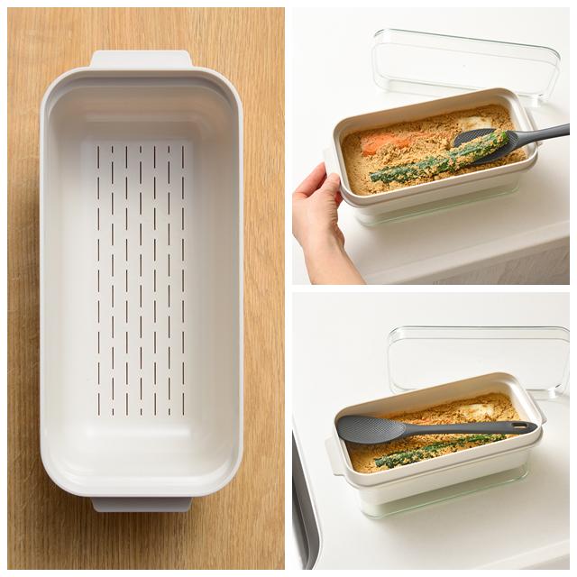 オークス レイエ ぬかどこボックス LES3201 ぬか漬け容器 おしゃれ
