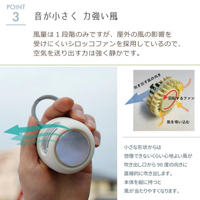 扇風機 小型扇風機 スパイス 手のひらサイズ 小型扇風機 ポケットファン｜fine-dream｜09