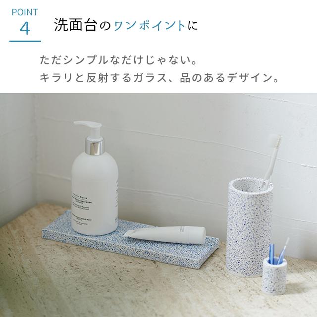 歯ブラシスタンド 珪藻土 soil トゥースブラシスタンド リサイクル