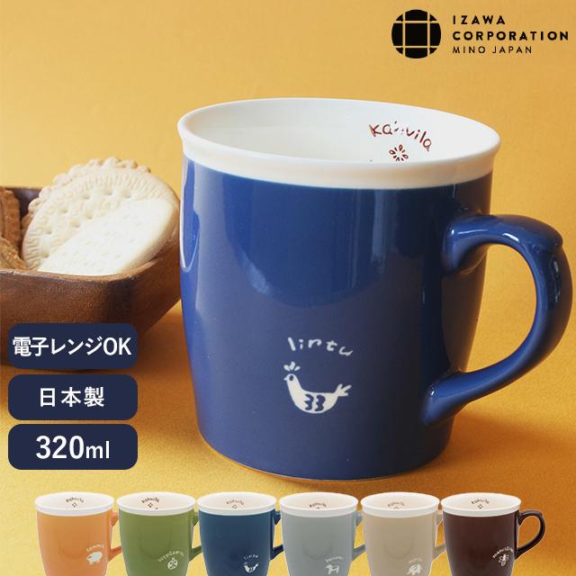 マグカップ 大人可愛い 井澤コーポレーション moi マグ 羊 ゾウ 馬