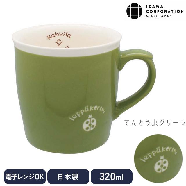 マグカップ 大人可愛い 井澤コーポレーション moi マグ 羊 ゾウ 馬