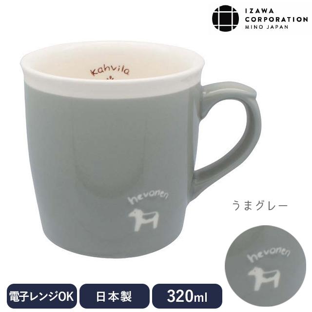 マグカップ 大人可愛い 井澤コーポレーション moi マグ 羊 ゾウ 馬