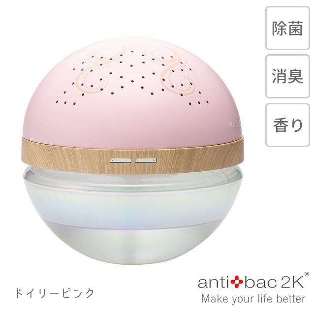 DOSHISHA（ドウシシャ） 公式認定販売店 空気洗浄機 おしゃれ 丸い 20