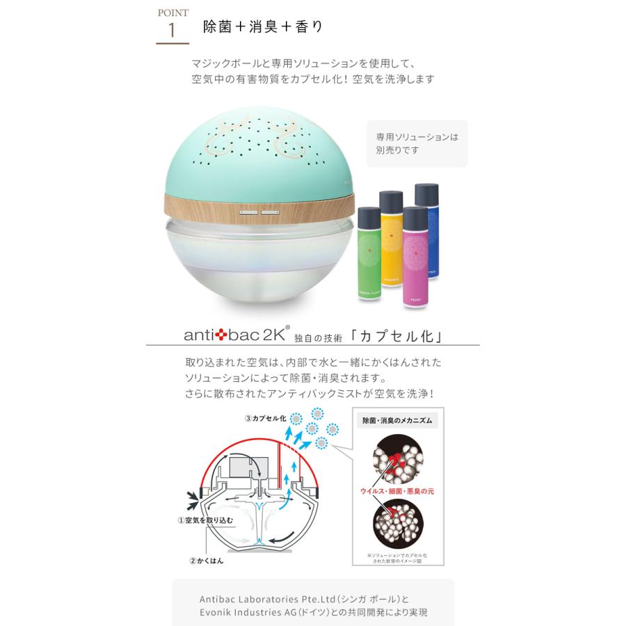 DOSHISHA（ドウシシャ） 公式認定販売店 空気洗浄機 おしゃれ 丸い 20