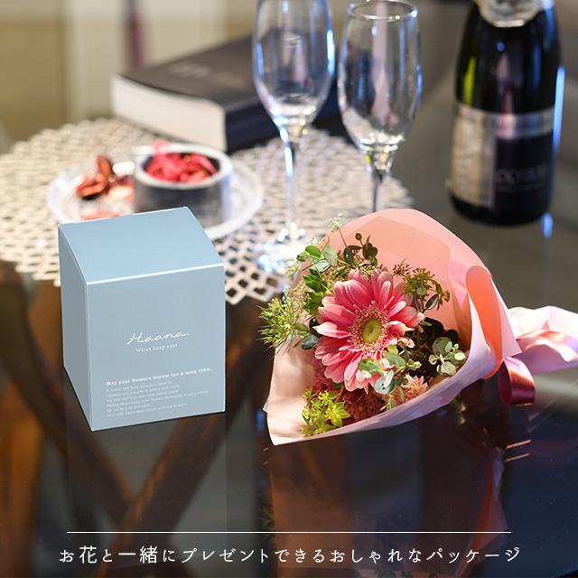 花瓶 おしゃれ ガラス風 抗菌 オークス Haana ウォーターキープベース