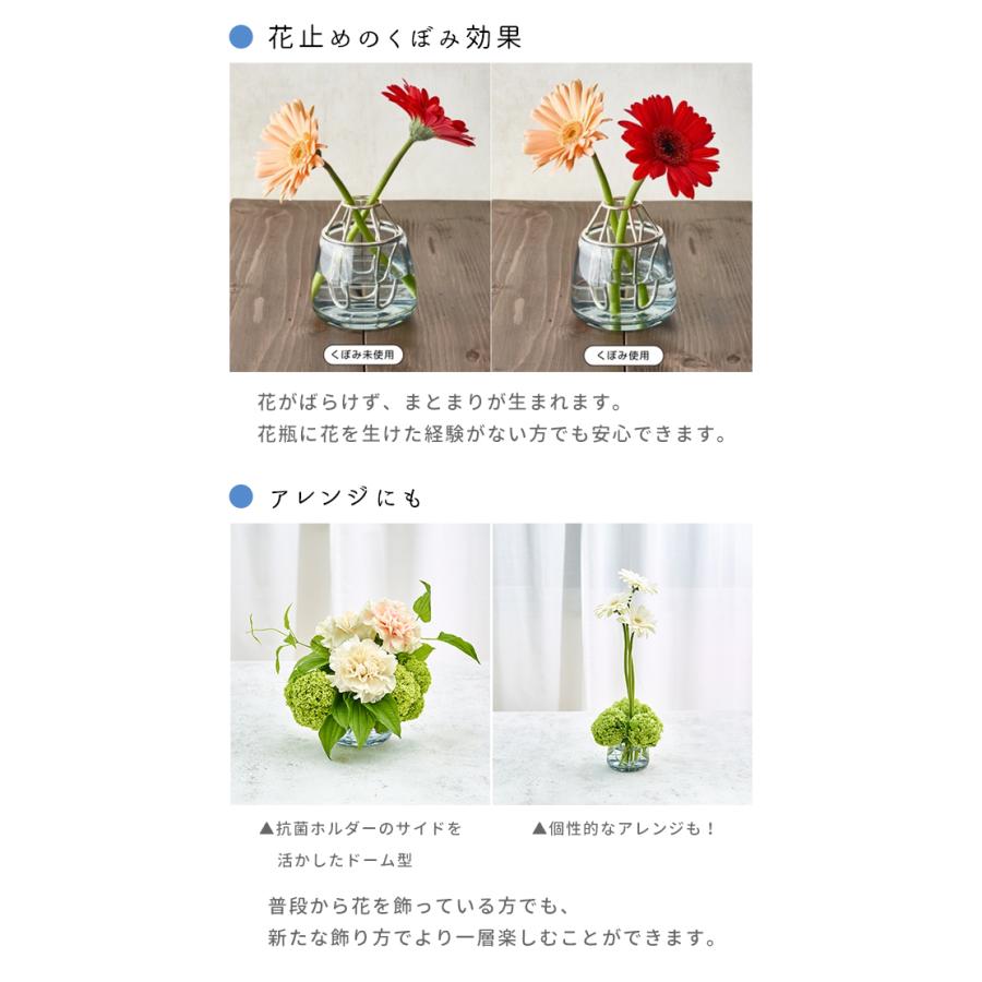 花瓶 おしゃれ ガラス風 抗菌 オークス Haana ウォーターキープ 花瓶 おしゃれ ガラス風 抗菌 オークス Haana ウォーターキープ