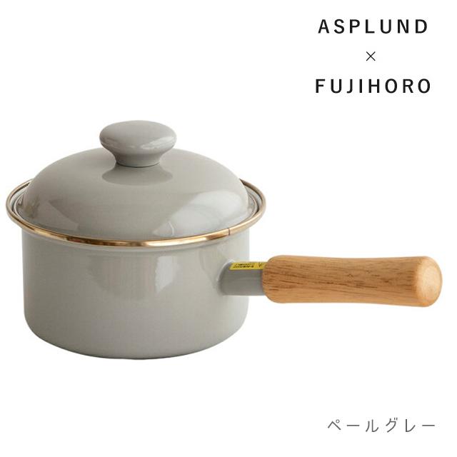 富士ホーロー ホーロー 片手鍋 14cm 中蓋付き 富士琺瑯 アスプルンド