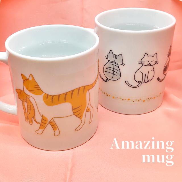 マグカップ 日本製 猫 ねこ 可愛い 2個 セット 300ml 温感マグ Amazing mug アメージング マグ ひなたぼっこ だんらん｜fine-dream｜03