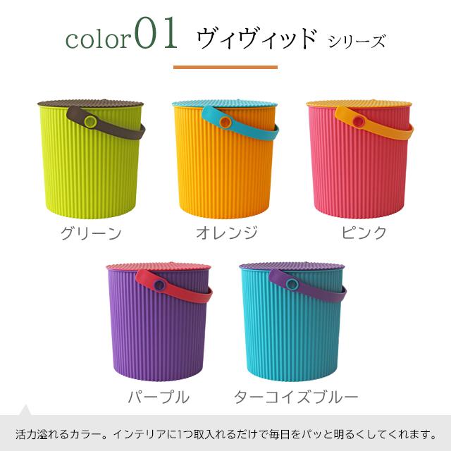 ゴミ箱 ふた付き オムニウッティ 20L LL ニューグレー 収納 おしゃれ 八幡化成 20リットル｜fine-dream｜10