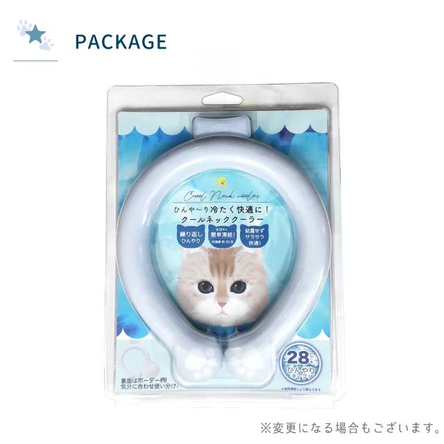 ほんやら堂 ネッククーラー ネックリング 猫 冷却グッズ 熱中症対策